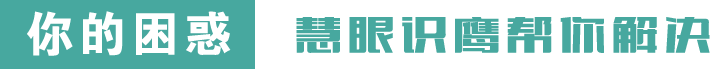 华夏银行