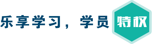 六边形背景