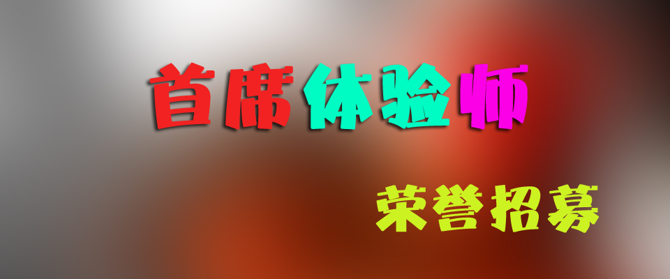 banner.png