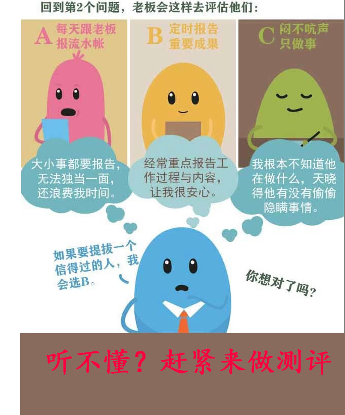 QQ图片20150810160828.jpg