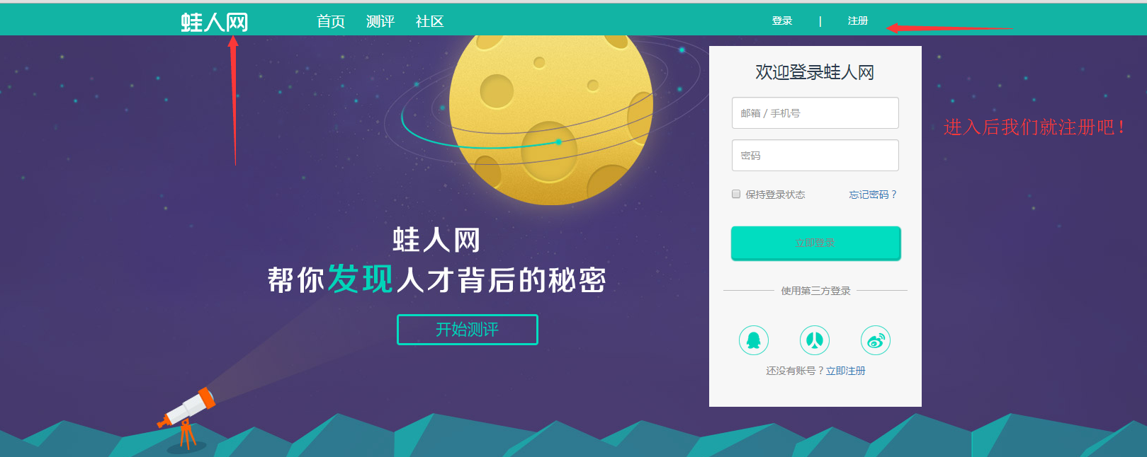 QQ图片20150825152058.png