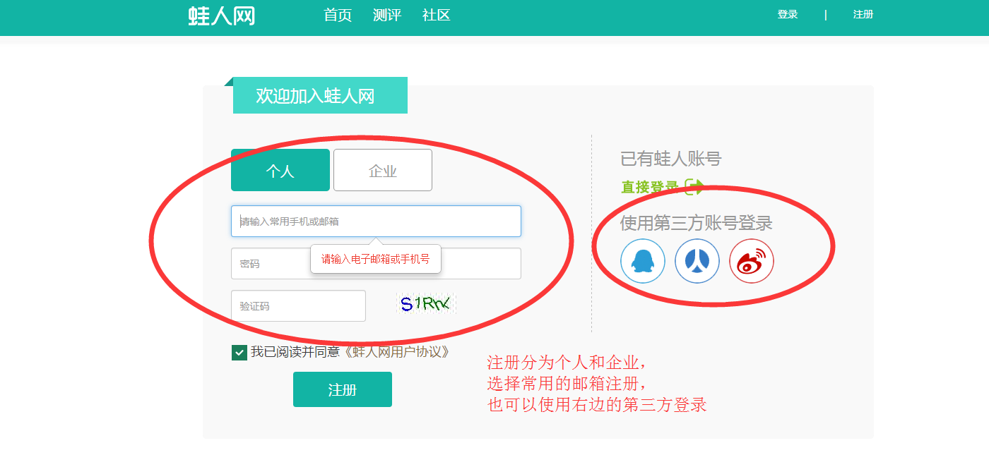 QQ图片20150825152643.png