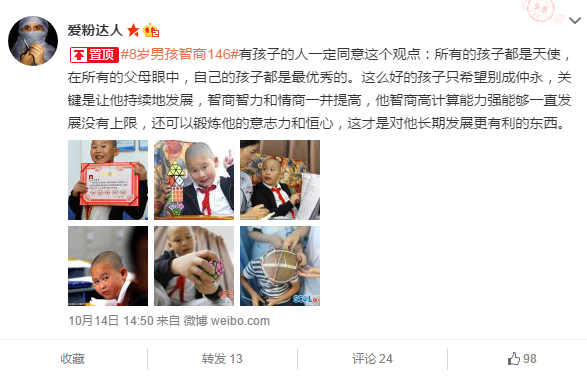 QQ截图20151015141527.png QQ截图20151015141527.png