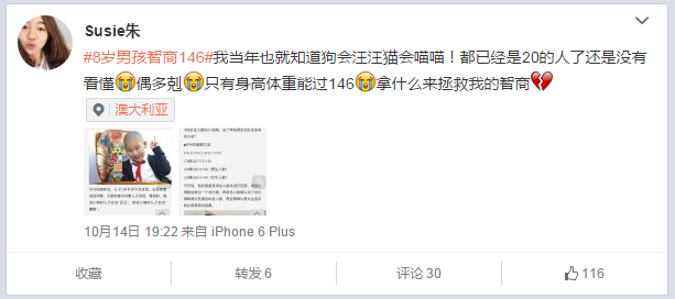 QQ截图20151015142939.png QQ截图20151015142939.png