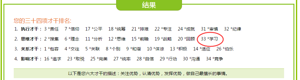 QQ截图20151015143341.png QQ截图20151015143341.png