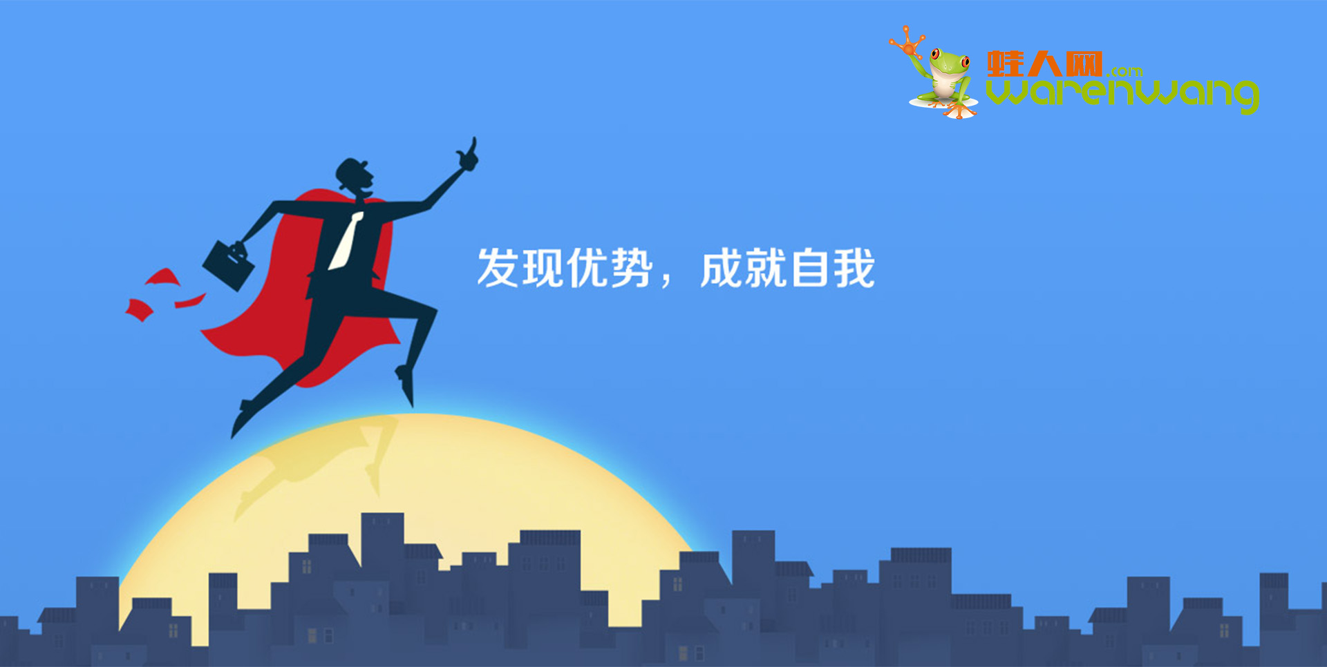 banner_bg2.jpg