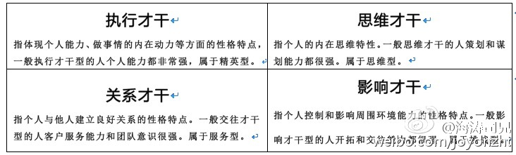 a689fa9dgw1exsno93chjj20kc065gmo.jpg
