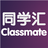 蛙人同学汇